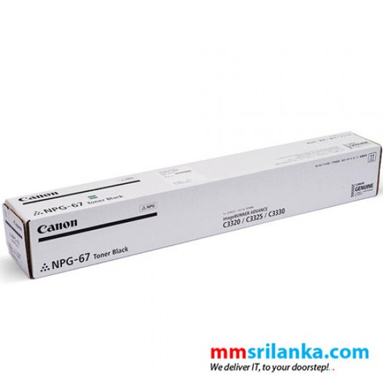 Canon NPG-67 Black Toner Cartridge